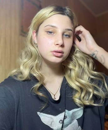 Еличка